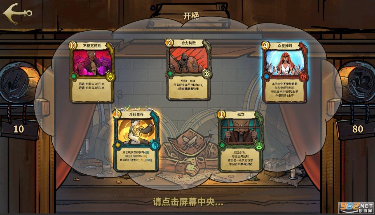 4/7÷1/3怎么画这个分数除法的图？
