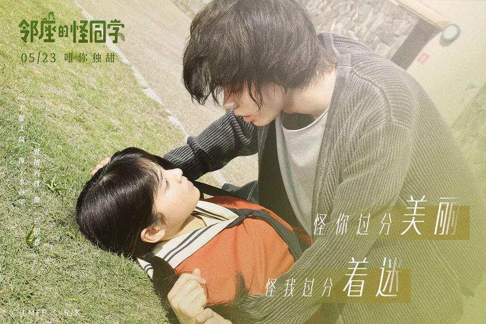 挂桃符的桃板游戏画面