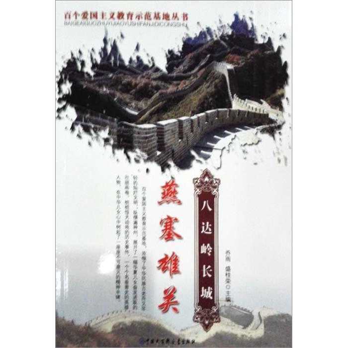 嘎嘎冷！今天锦州将迎来降雪降温大风天气！