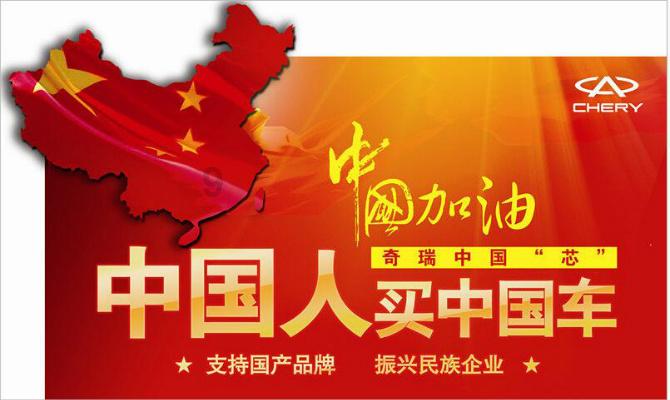 江西省人大常委会原副主任殷美根被公诉