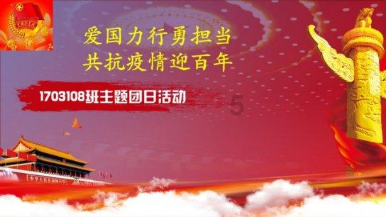 方块无限坠落
