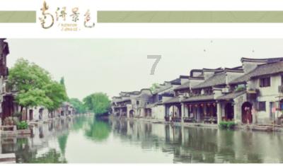 华阳集团:通过供应链管理等措施降低降价影响,产品迭代升级提升单车价值